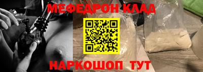 а пвп мука Апрелевка