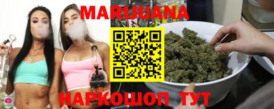 а пвп мука Апрелевка