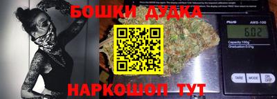 а пвп мука Апрелевка
