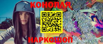 хмурый Апшеронск