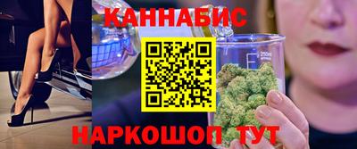 MESCALINE Аргун