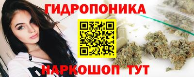 а пвп мука Апрелевка