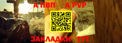 хмурый Апшеронск