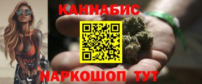 а пвп мука Апрелевка