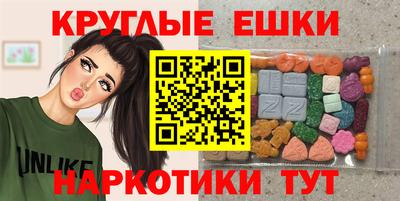 хмурый Апшеронск