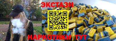 а пвп мука Апрелевка