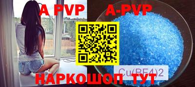 MESCALINE Аргун