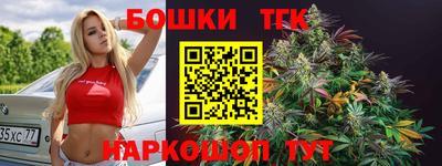 MESCALINE Аргун