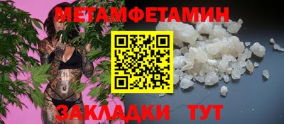 а пвп мука Апрелевка