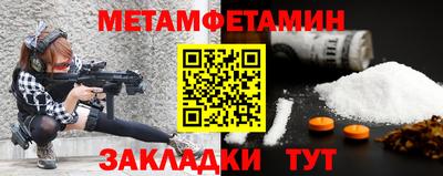 а пвп мука Апрелевка