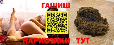 MESCALINE Аргун