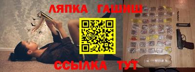 MESCALINE Аргун